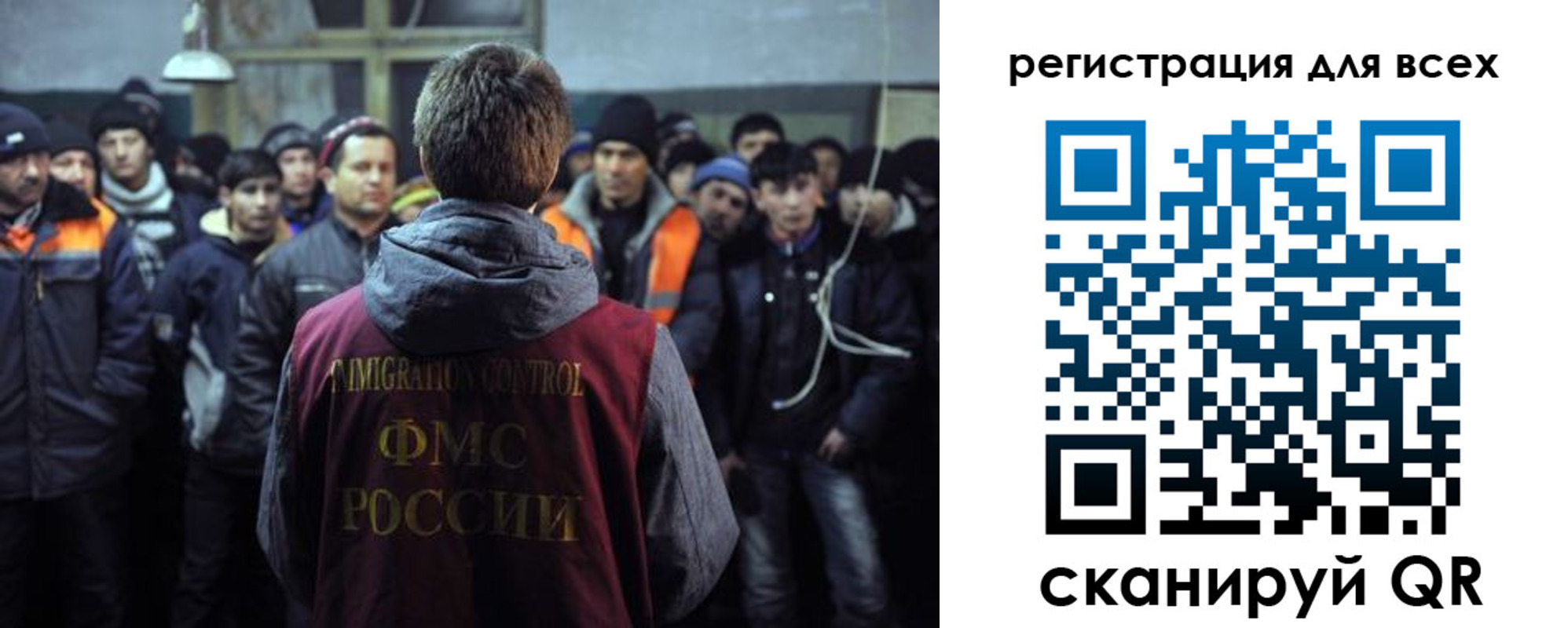 прописка в квартире в Сясьстрое